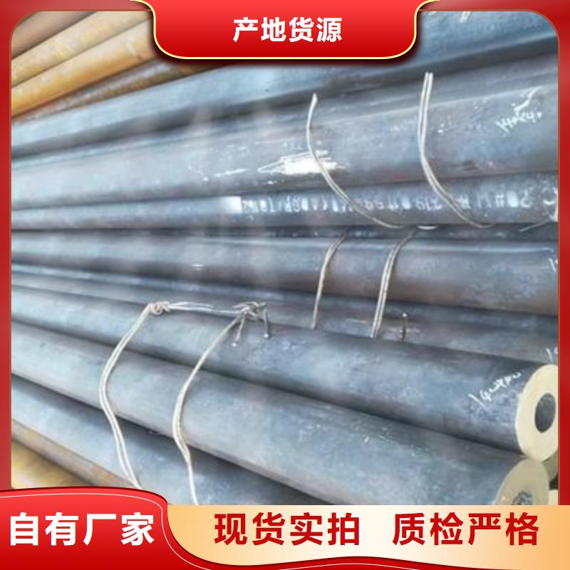 精密管方矩管有实力有经验