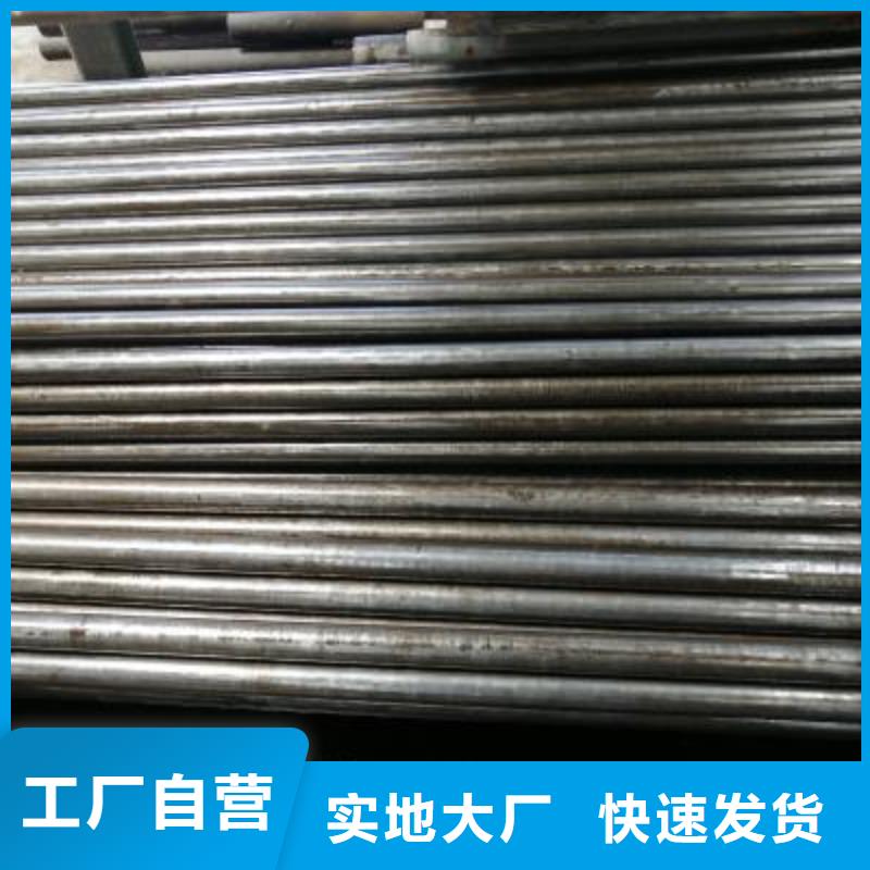 精密管镀锌钢管免费回电