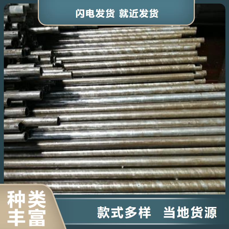 精密管镀锌钢管购买的是放心