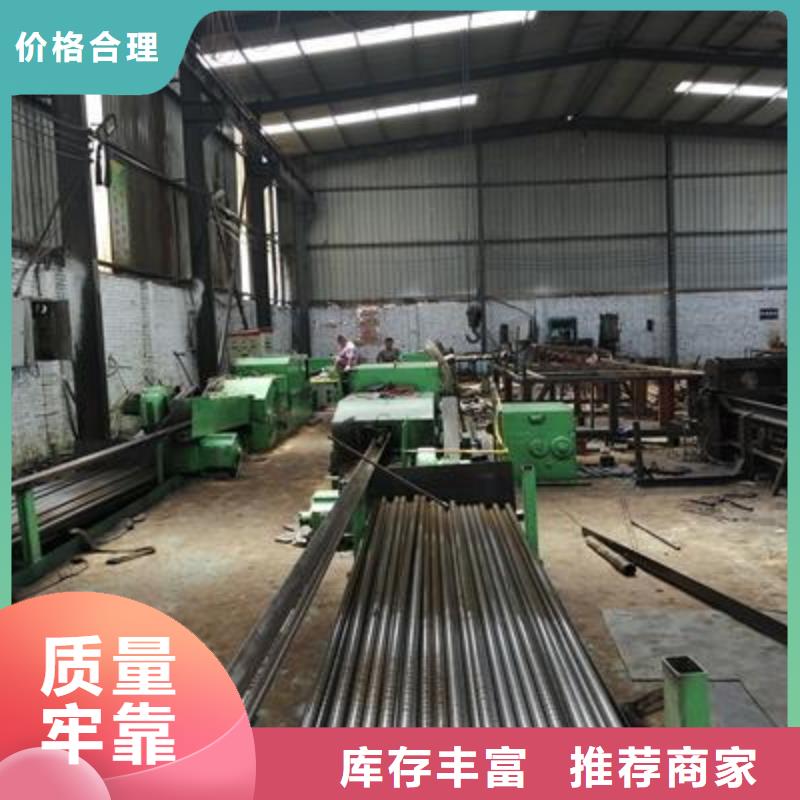 精密管方矩管有实力有经验