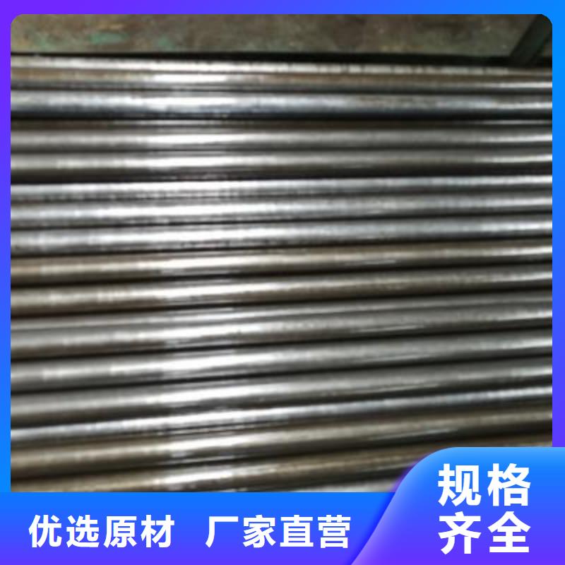 精密管镀锌钢管免费回电