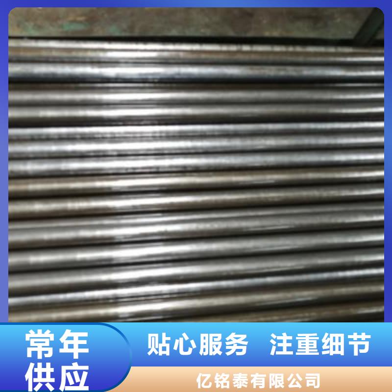 精密管镀锌钢管购买的是放心