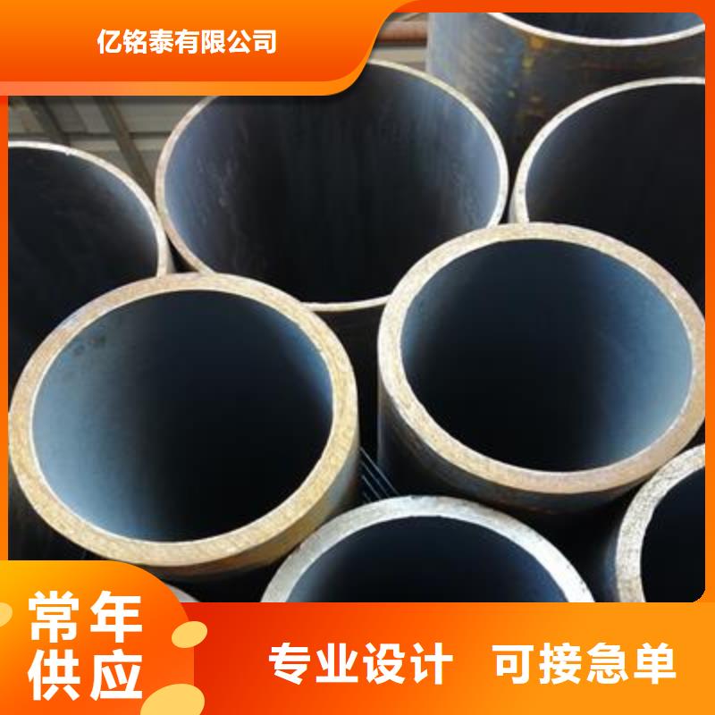 精密管-焊接钢管专业生产厂家
