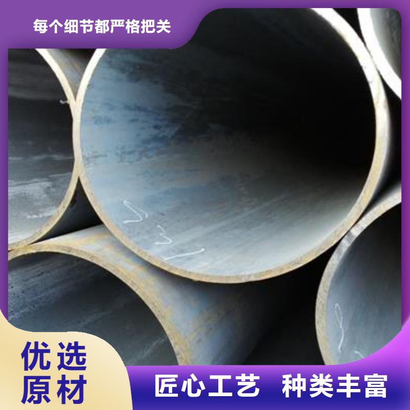 精密管-焊接钢管专业生产厂家