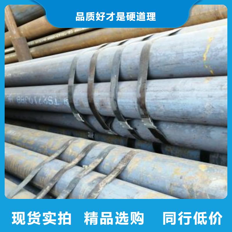 精密管镀锌钢管免费回电