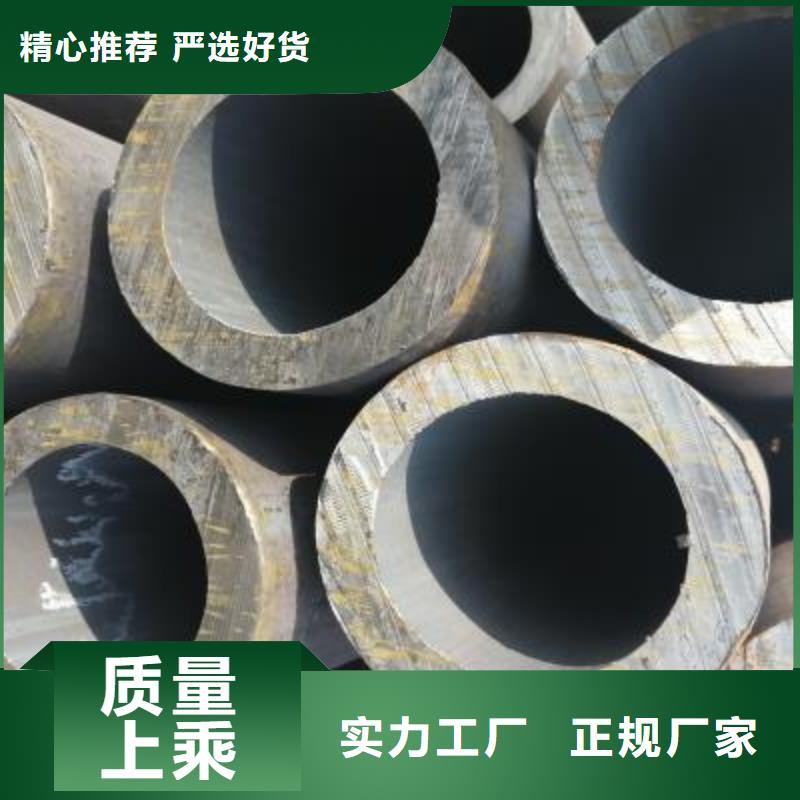45#精密钢管厂