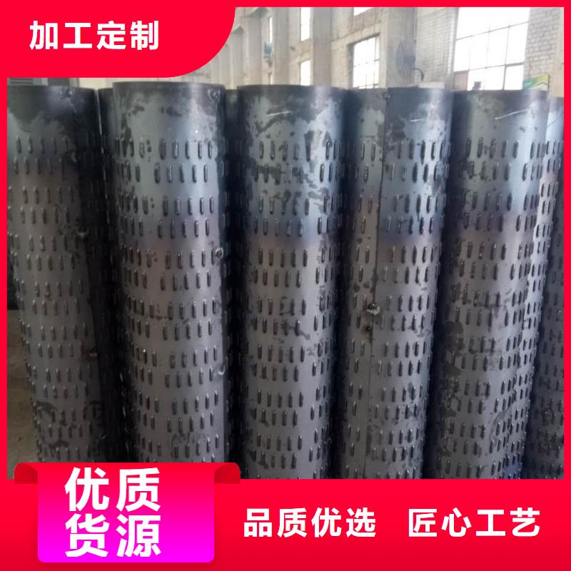 镀锌滤水管厂家生产