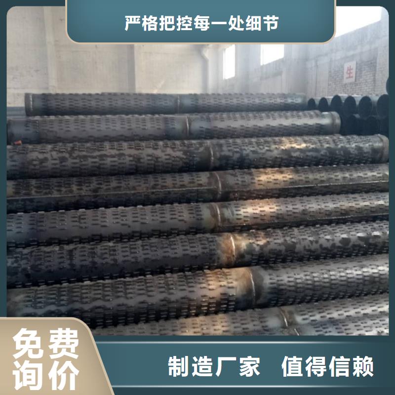 滤水管_精密钢管产品性能