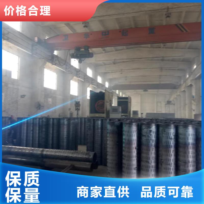 桥式滤水管厂家