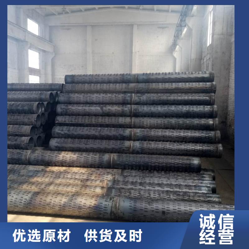 滤水管镀锌方管现货实拍