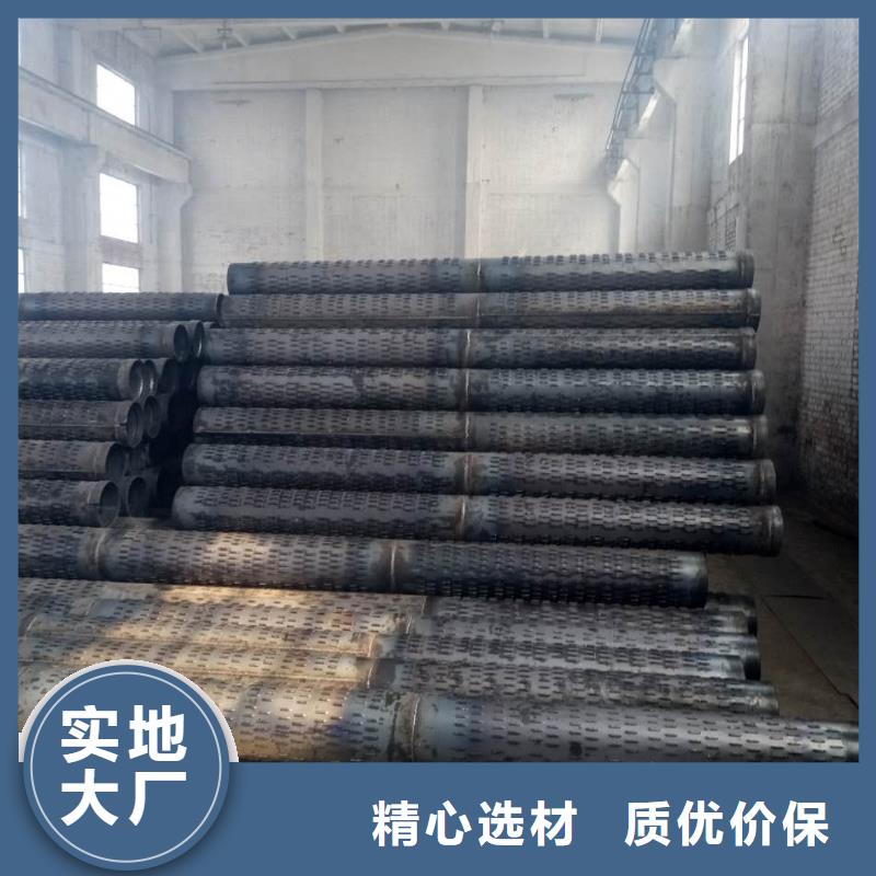滤水管_精密钢管产品性能