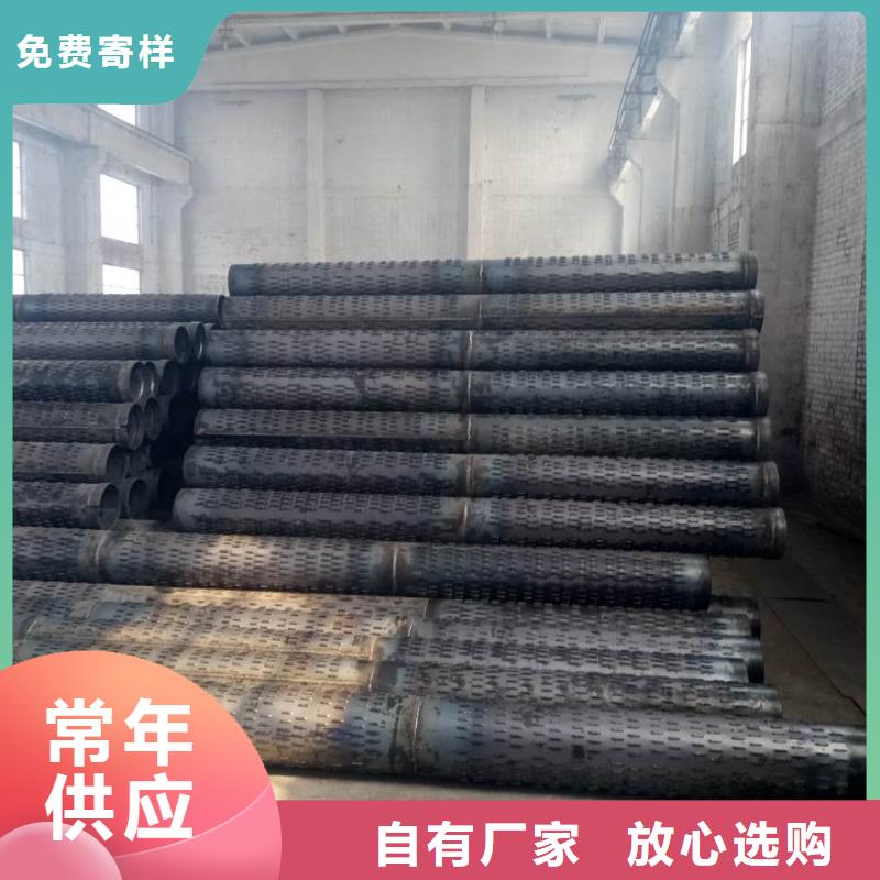 镀锌滤水管厂