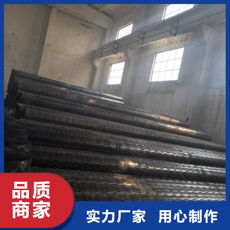 滤水管厂家