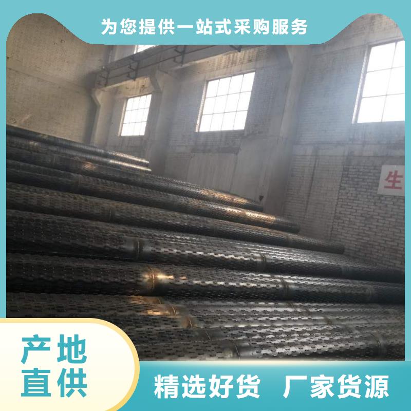滤水管镀锌方管现货实拍