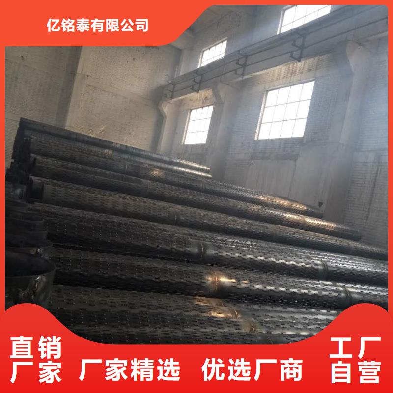 螺旋滤水管厂家