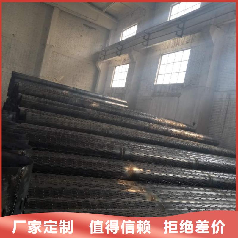 镀锌滤水管厂家