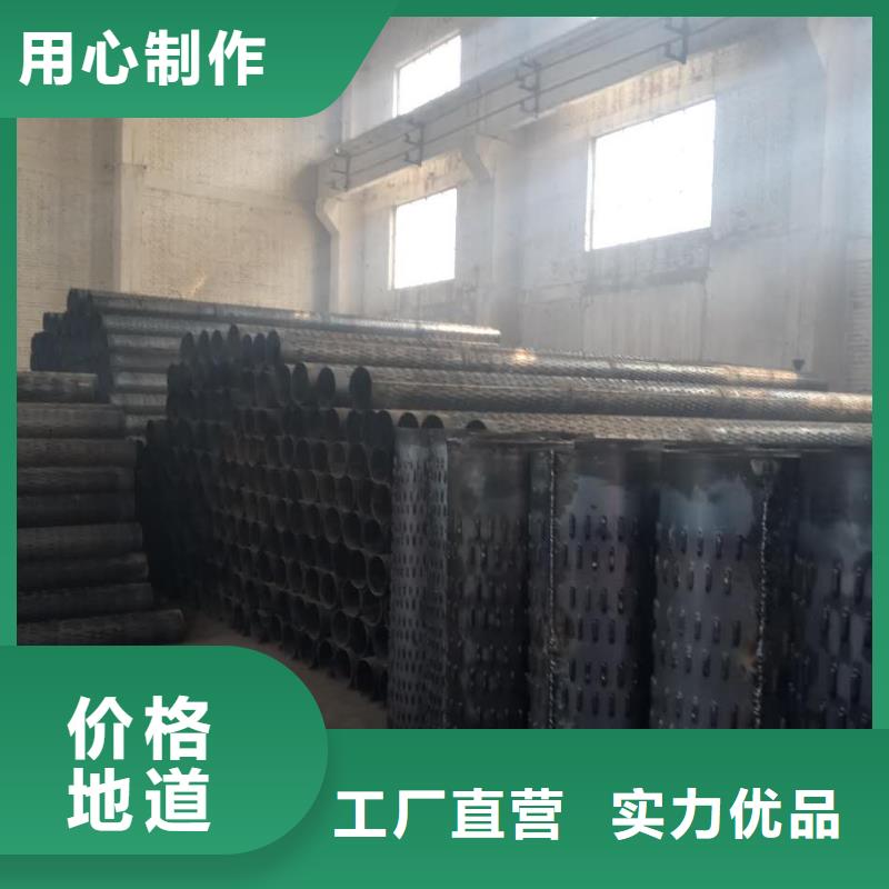 镀锌滤水管加工