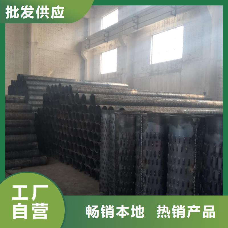 镀锌滤水管长度定尺