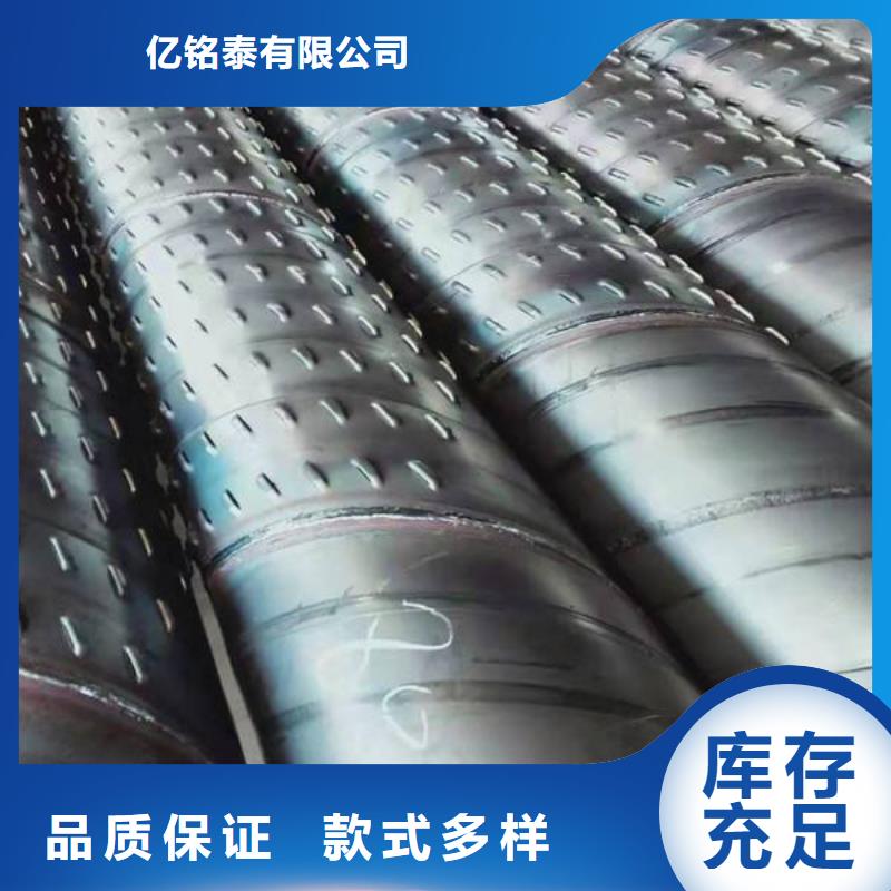 滤水管镀锌方管现货实拍