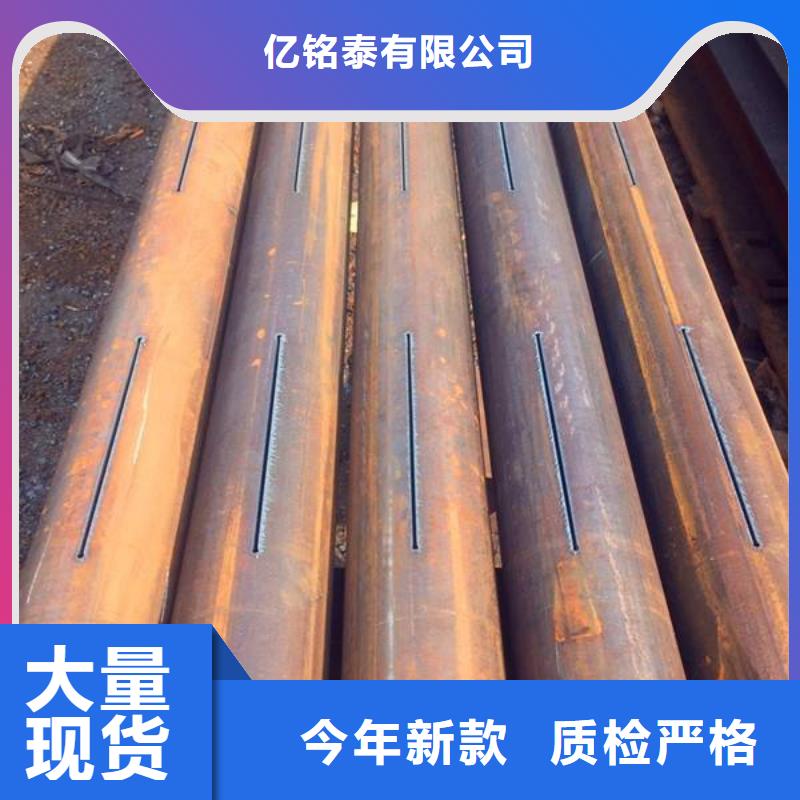 镀锌滤水管加工