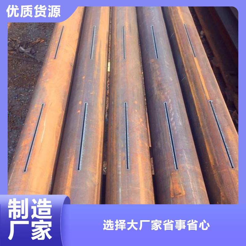 滤水管【精密钢管】工艺精细质保长久