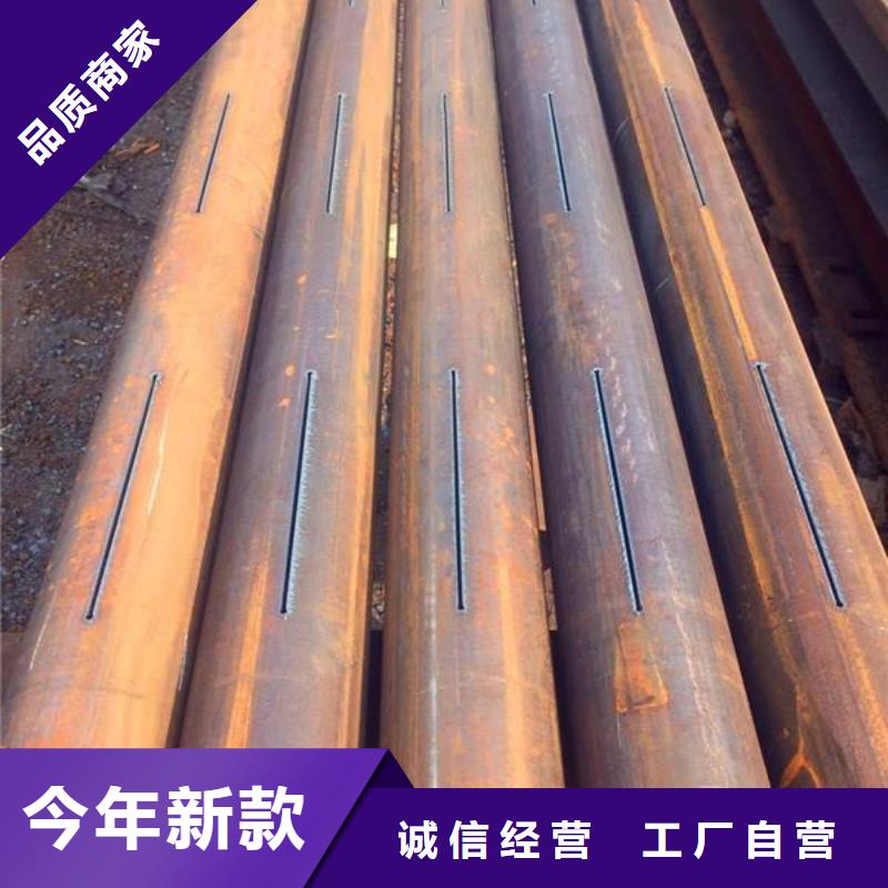 镀锌滤水管厂