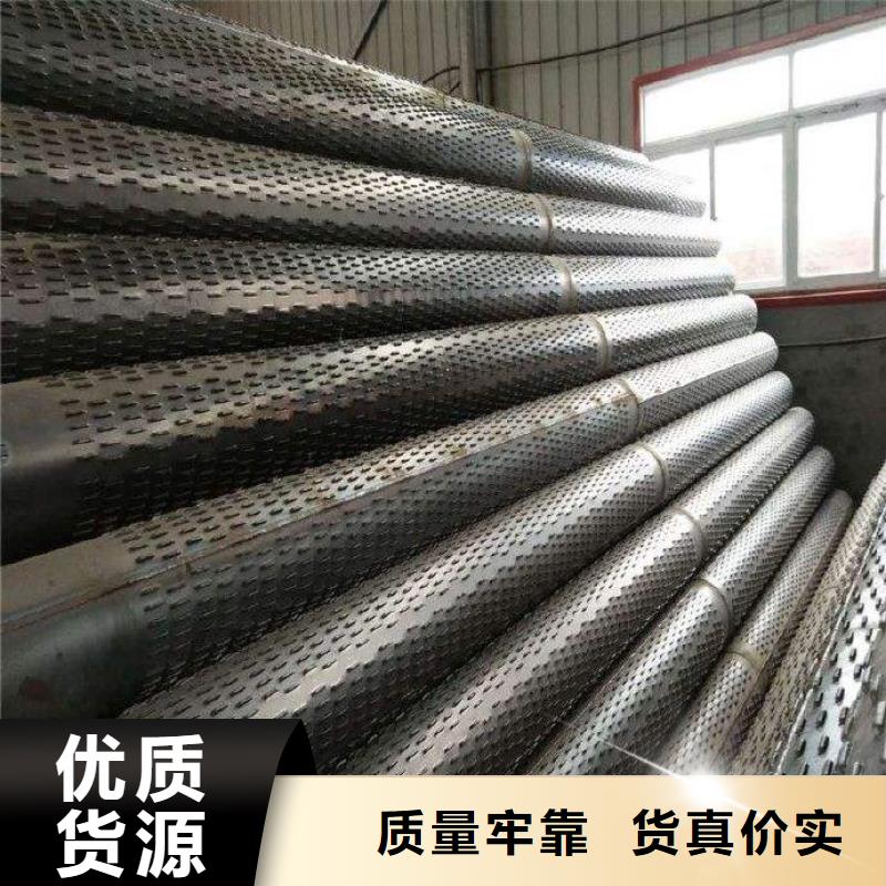 螺旋滤水管厂家