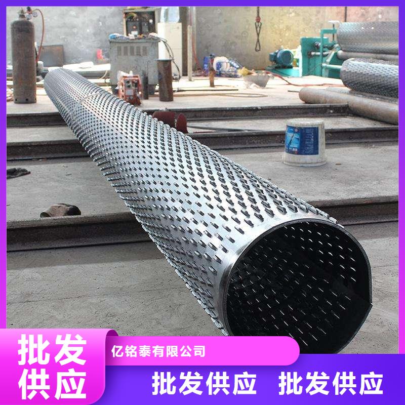 镀锌滤水管厂