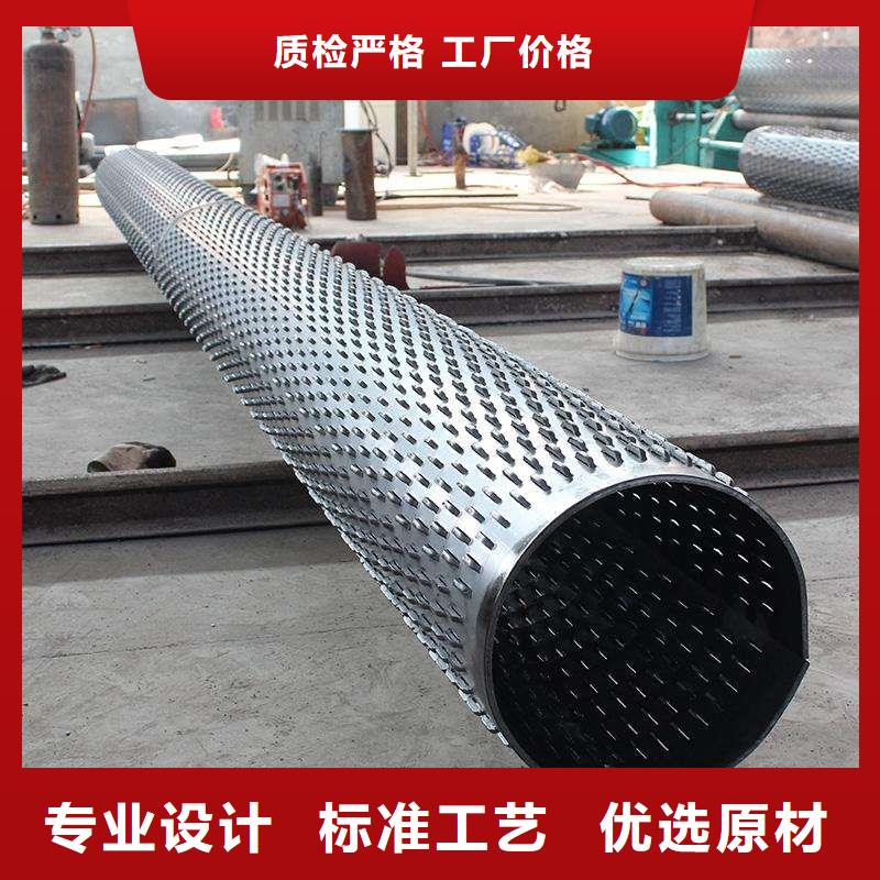 桥式滤水管厂家