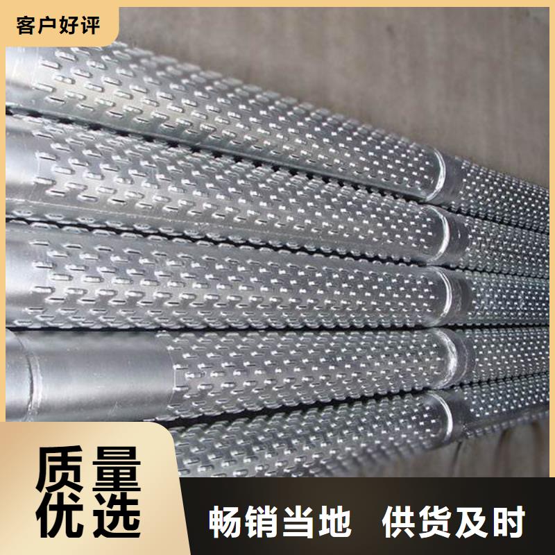 镀锌滤水管厂家生产