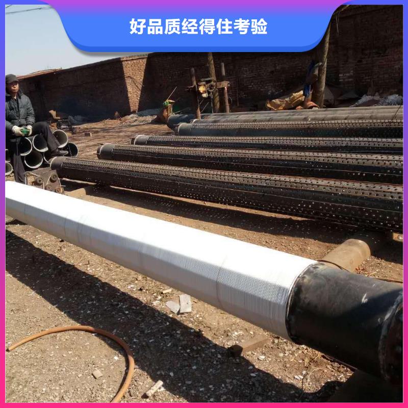 镀锌滤水管厂家
