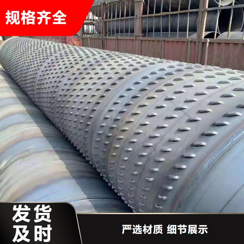 桥式滤水管厂家