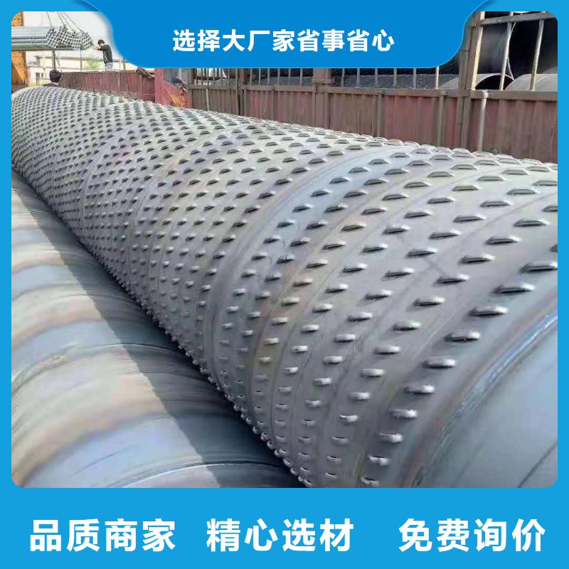 滤水管镀锌方管现货实拍
