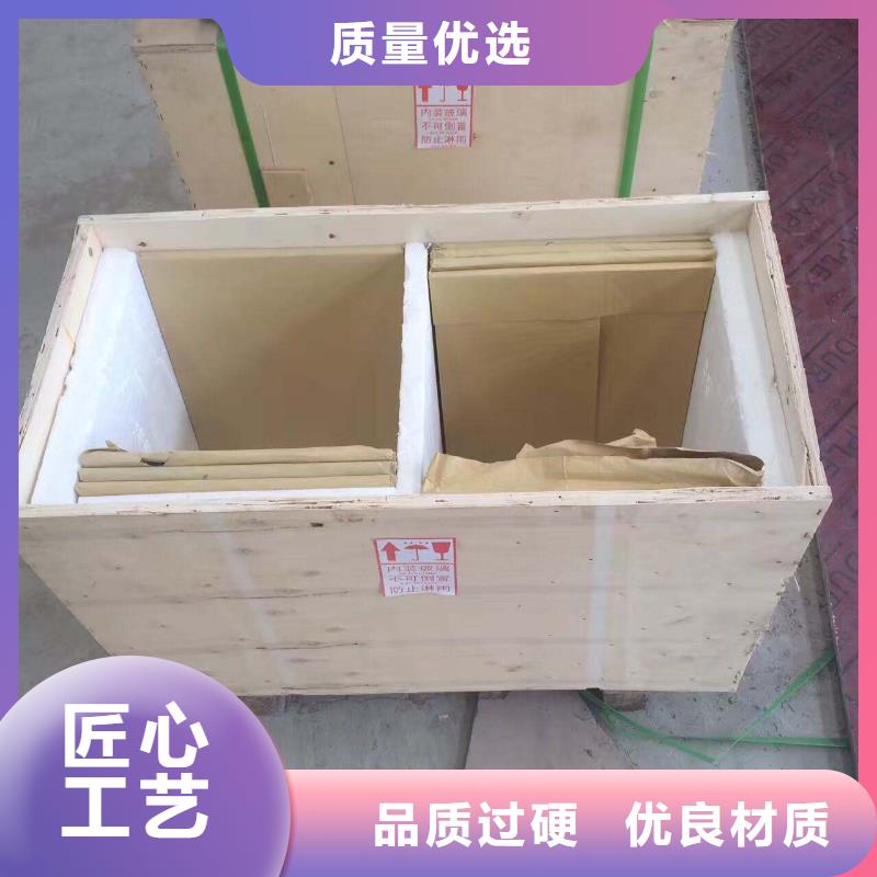 铅板-精密钢管质量好