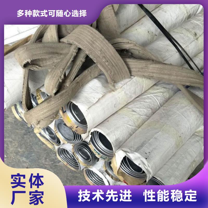 0.5毫米厚铅板定做