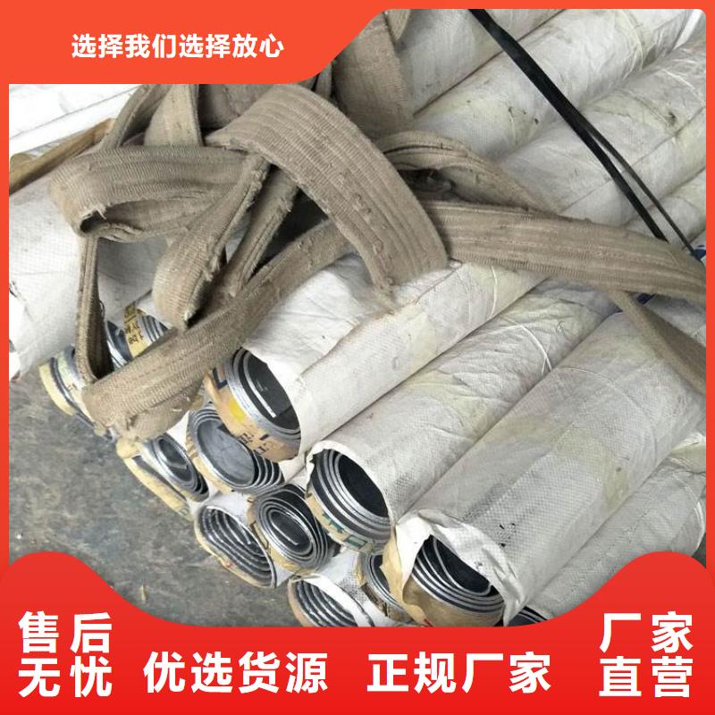 铅板-精密钢管质量好