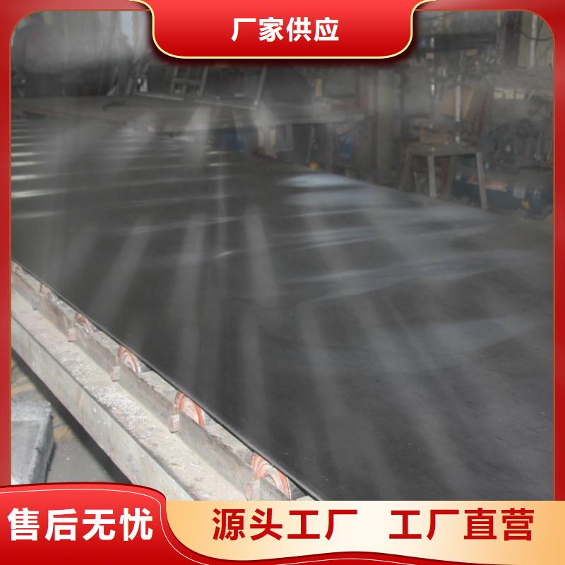 铅板,方矩管真材实料诚信经营