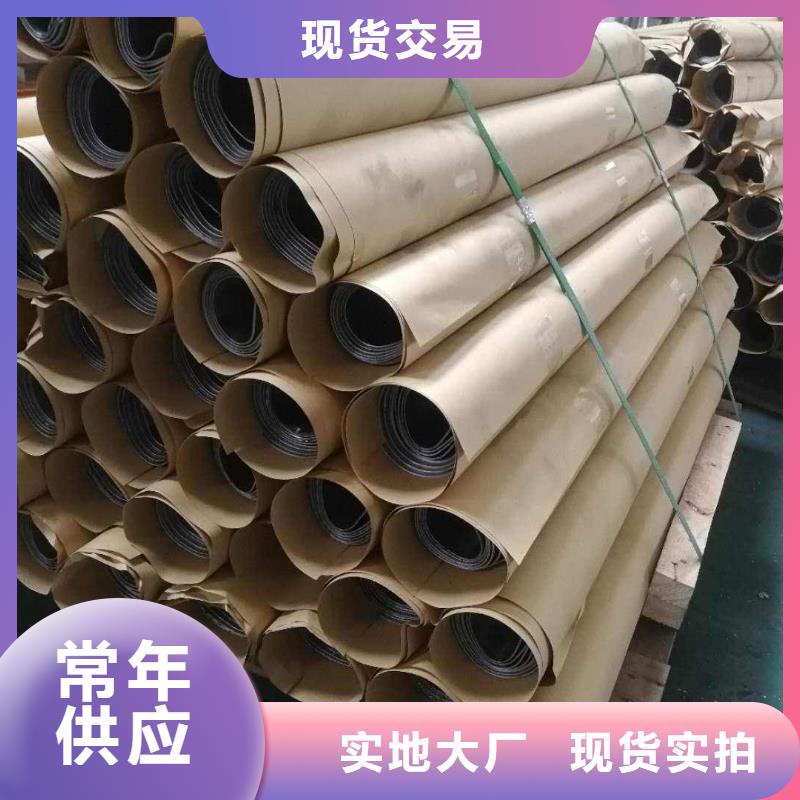 0.5毫米厚铅板定做