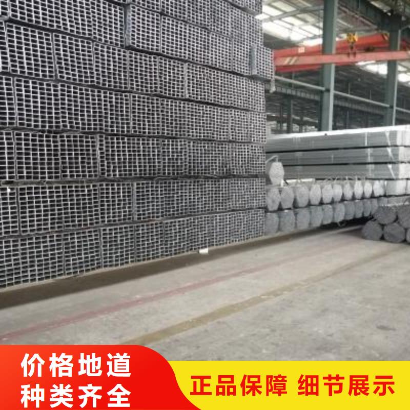 镀锌方管精密钢管自主研发