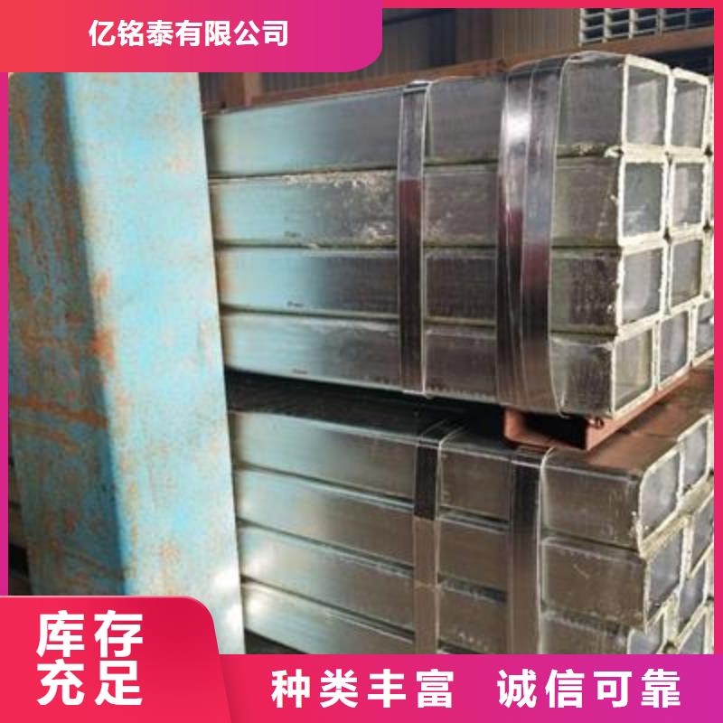 镀锌方管精密钢管自主研发