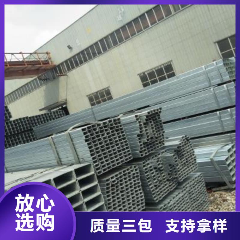 Q345B矩形管厂家