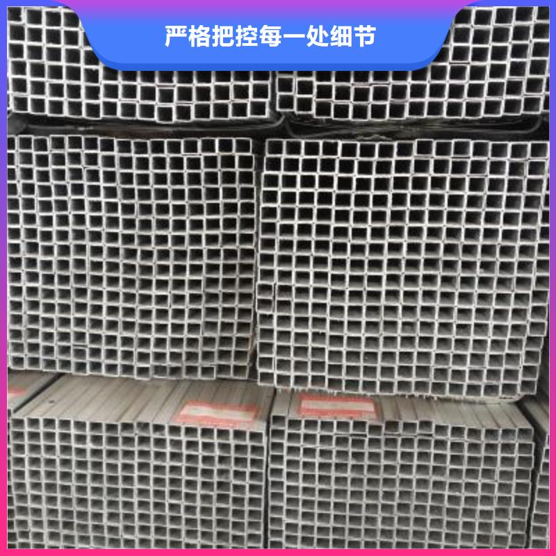 镀锌方管精密钢管自主研发