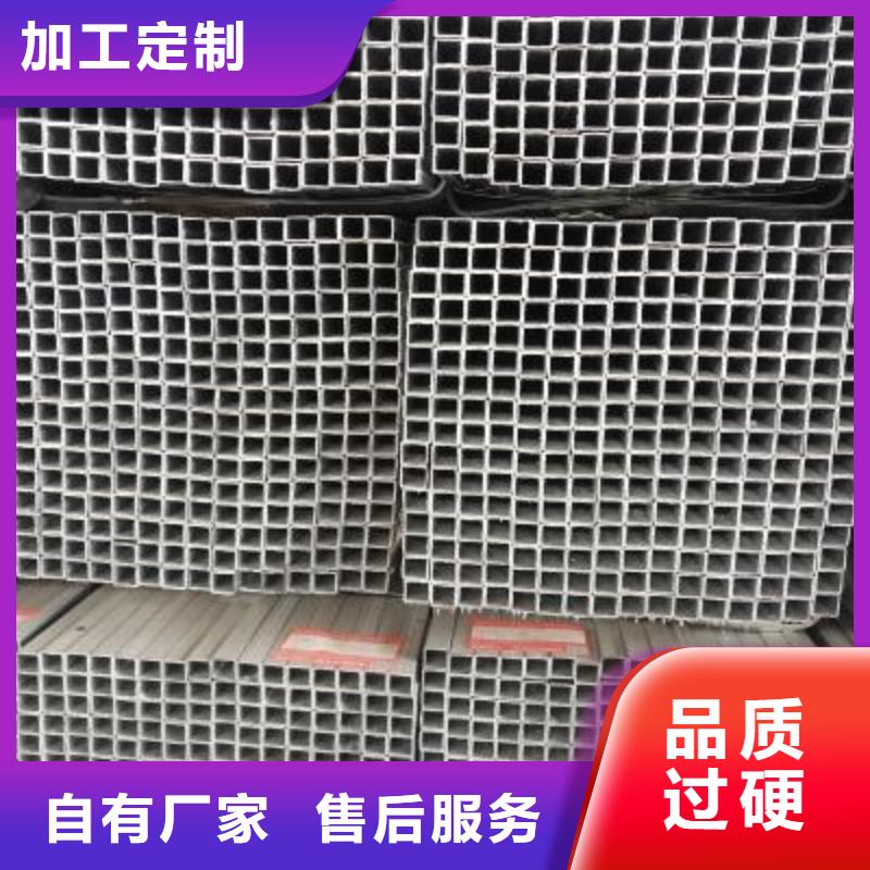 【镀锌方管库存量大】