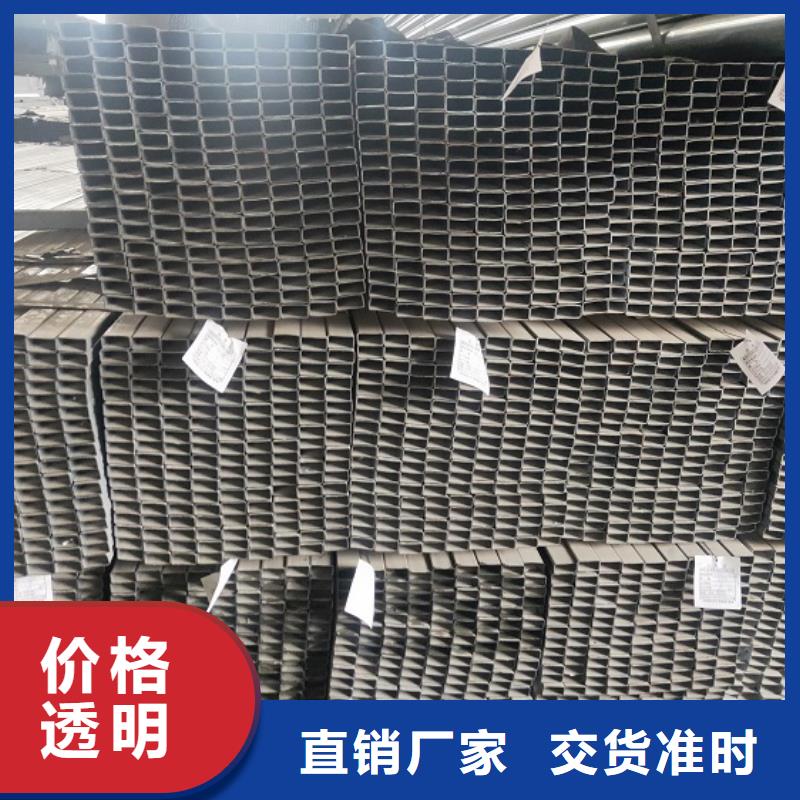 镀锌方管精密钢管自主研发
