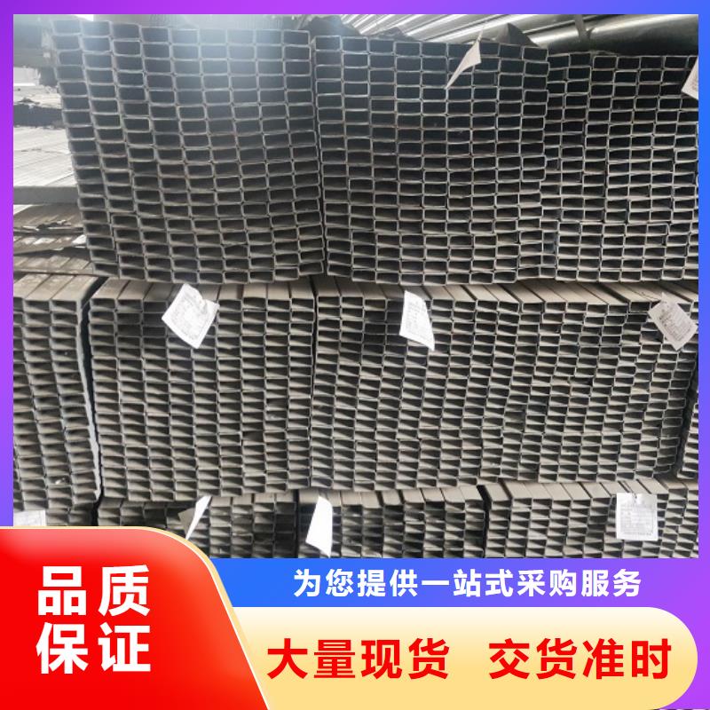 镀锌方管精密钢管自主研发