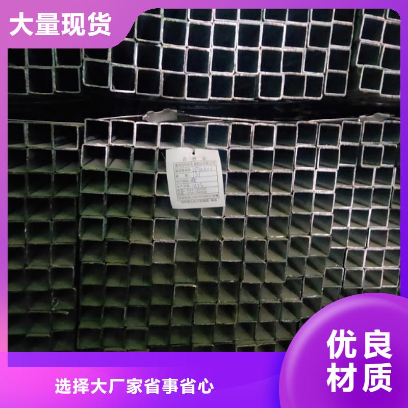 镀锌方管精密钢管自主研发