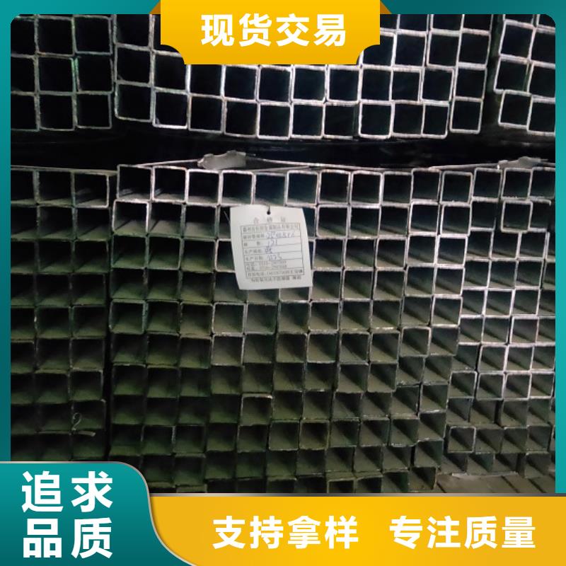 Q355B镀锌方管厂家生产