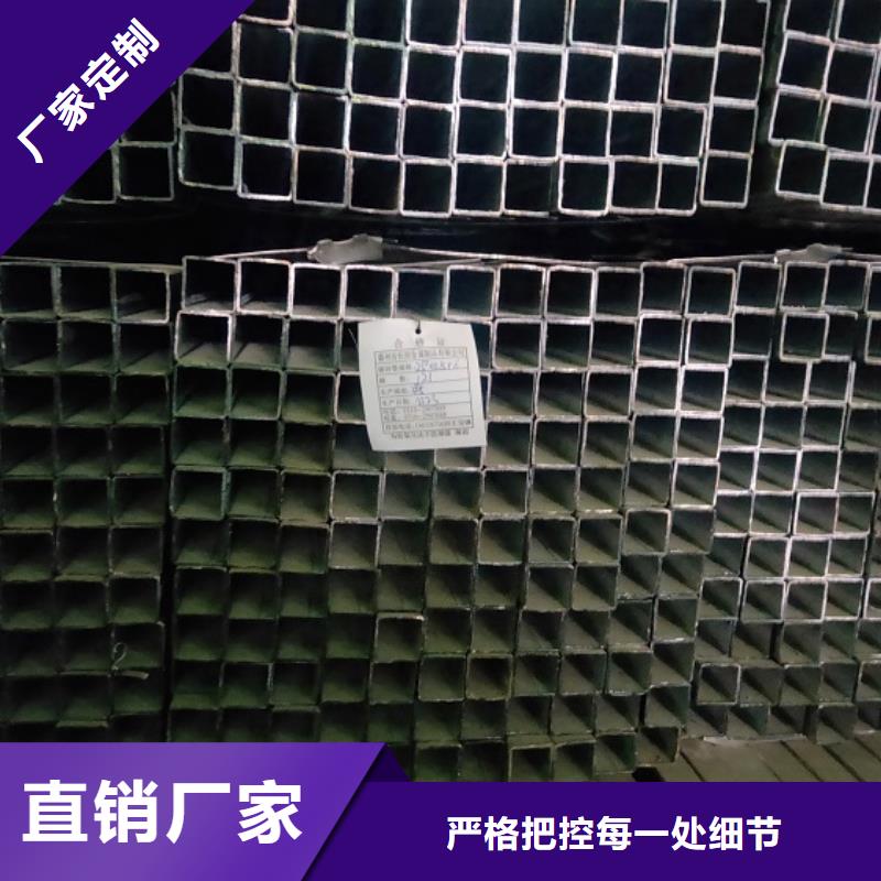 镀锌方管精密钢管自主研发