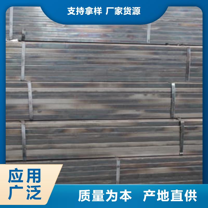镀锌方管精密钢管自主研发