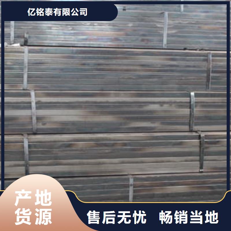 镀锌方管精密钢管自主研发